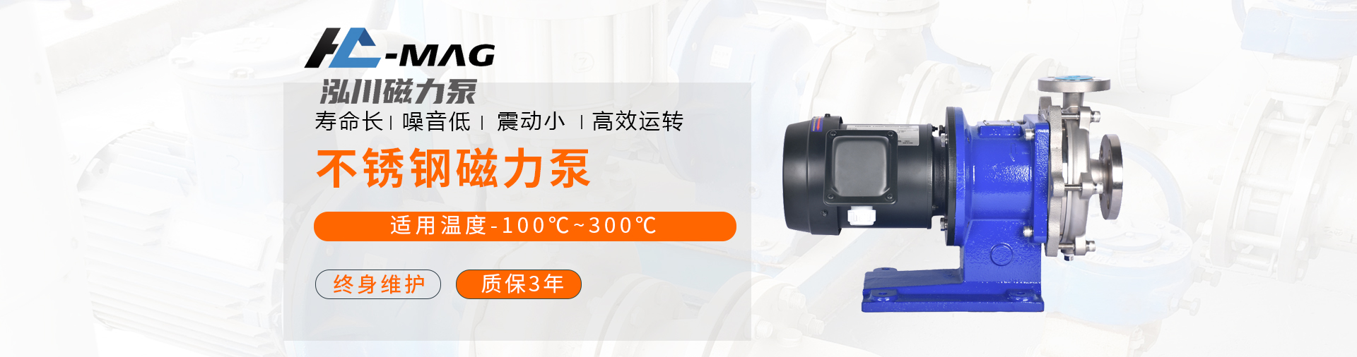 有軸和無軸設計，適用物料范圍廣，可以支持用戶定制